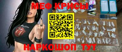 первитин Ликино-Дулёво