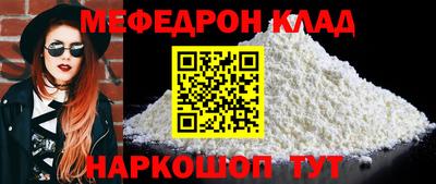 спиды Лесосибирск