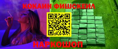 первитин Ликино-Дулёво