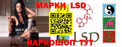 первитин Ликино-Дулёво