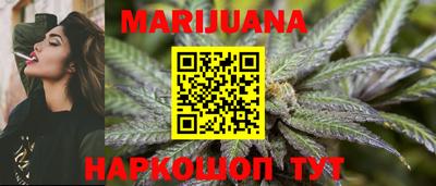 спиды Лесосибирск