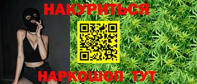 первитин Ликино-Дулёво