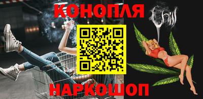 спиды Лесосибирск