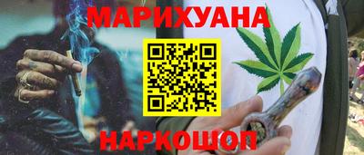 спиды Лесосибирск