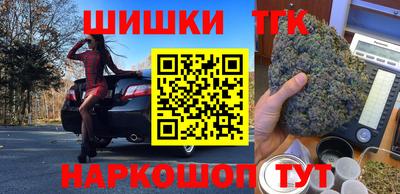 первитин Ликино-Дулёво