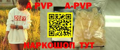 первитин Ликино-Дулёво
