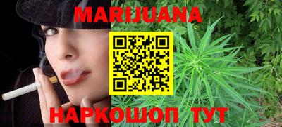 спиды Лесосибирск