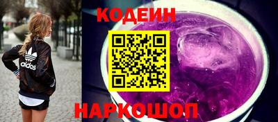 мдма Ливны