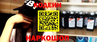 первитин Ликино-Дулёво
