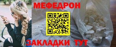 спиды Лесосибирск